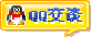 qq