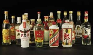 中国白酒行业中排名