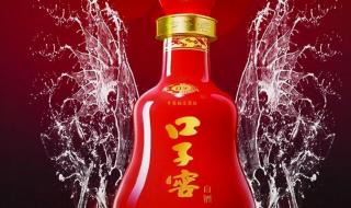 中国白酒行业中排名
