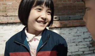 我们的日子哪个台播