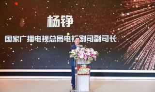 上海电视台东方卫视