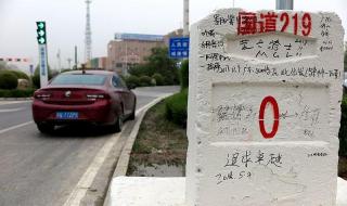 看图猜成语2140答案简析 苹果看图猜成语答案