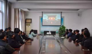 信阳市第二高级中学