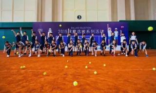 深圳wta年终总决赛