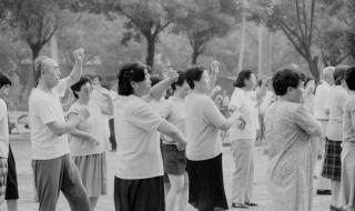 中老年迪斯科健身舞