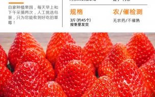 久久日产一线二线三线品牌 久久草免费线看线看2